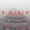 ʰ̳ţ2019ͼܻһ